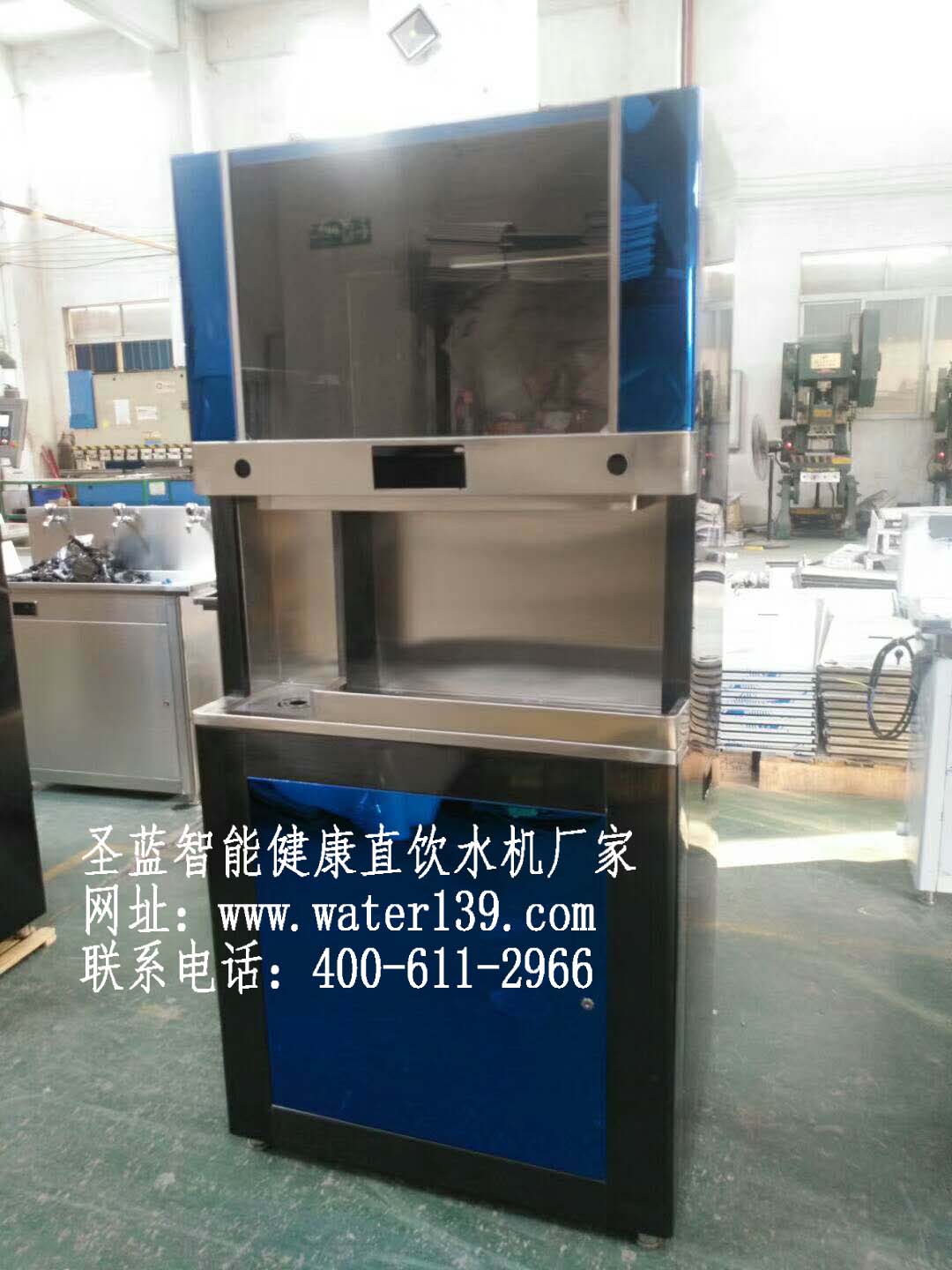 不锈钢开水机