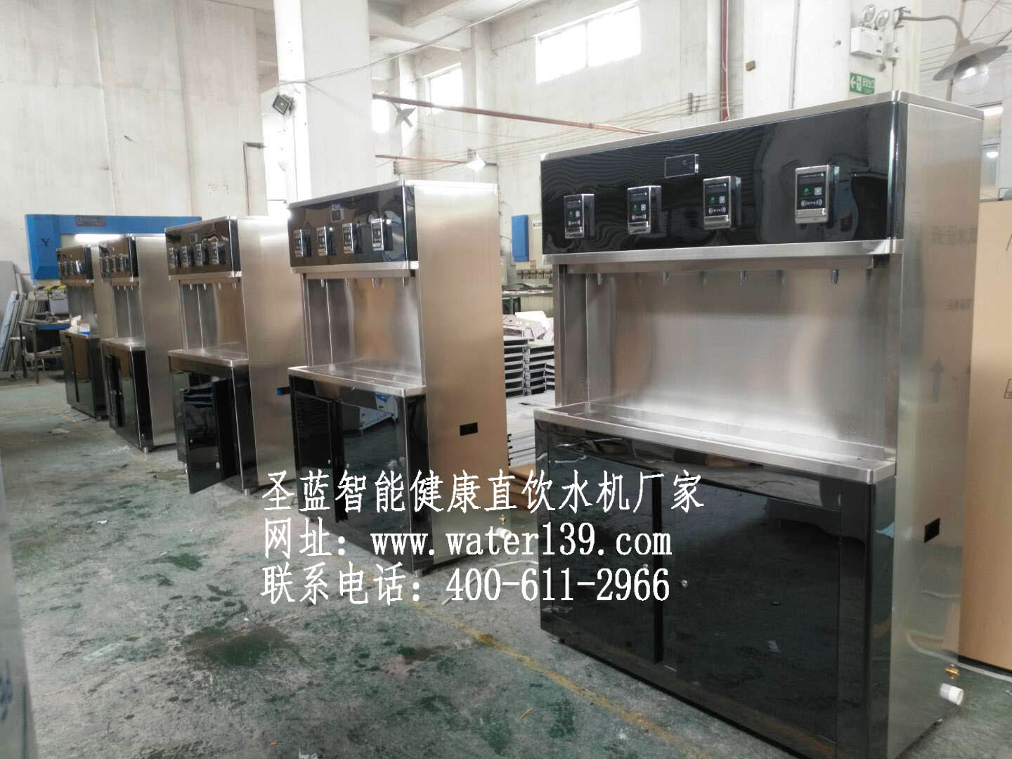 校园直饮水工程投资项目