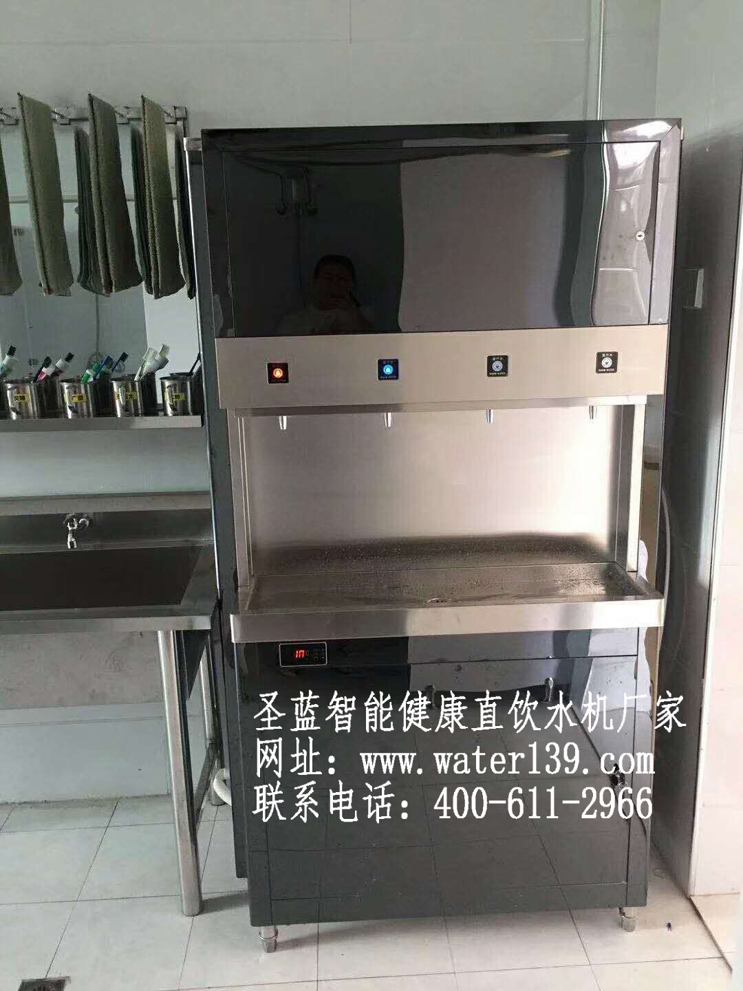 茶水间不锈钢直饮水机安装