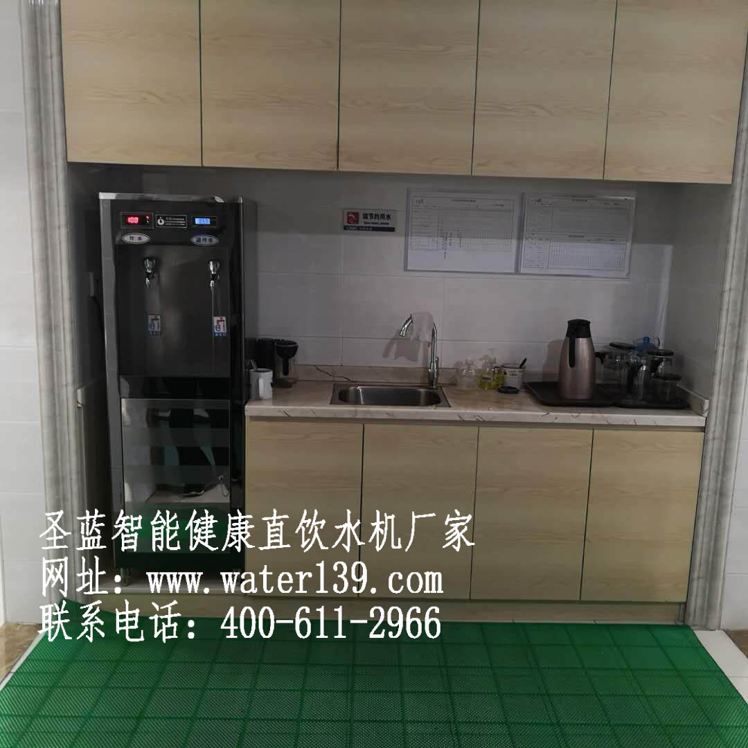 工厂直饮水系统