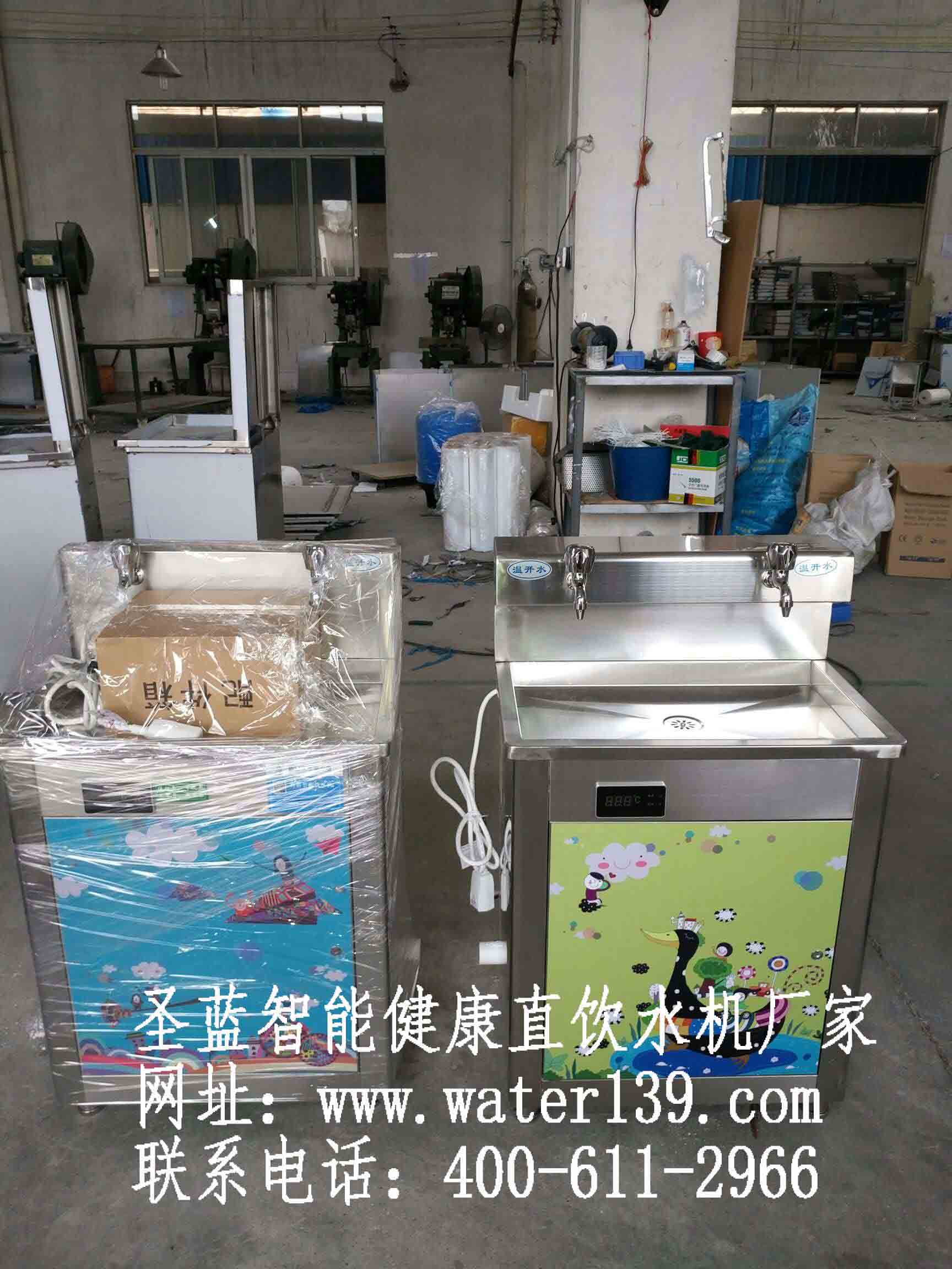 幼儿园专用饮水机批发