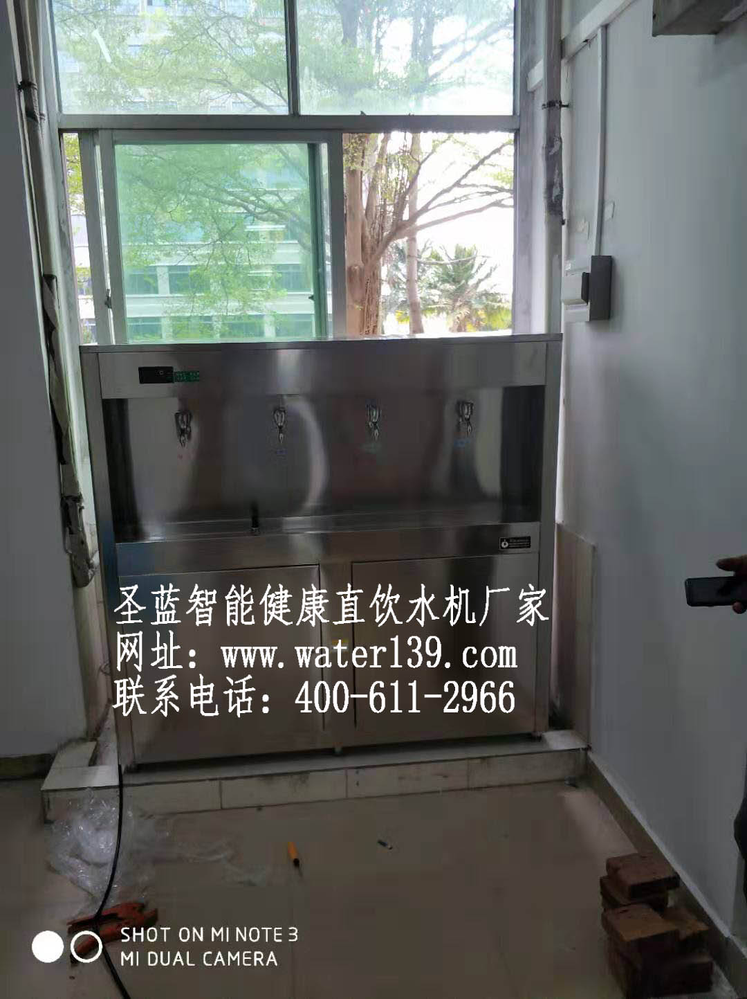 天津反渗透校园直饮水机