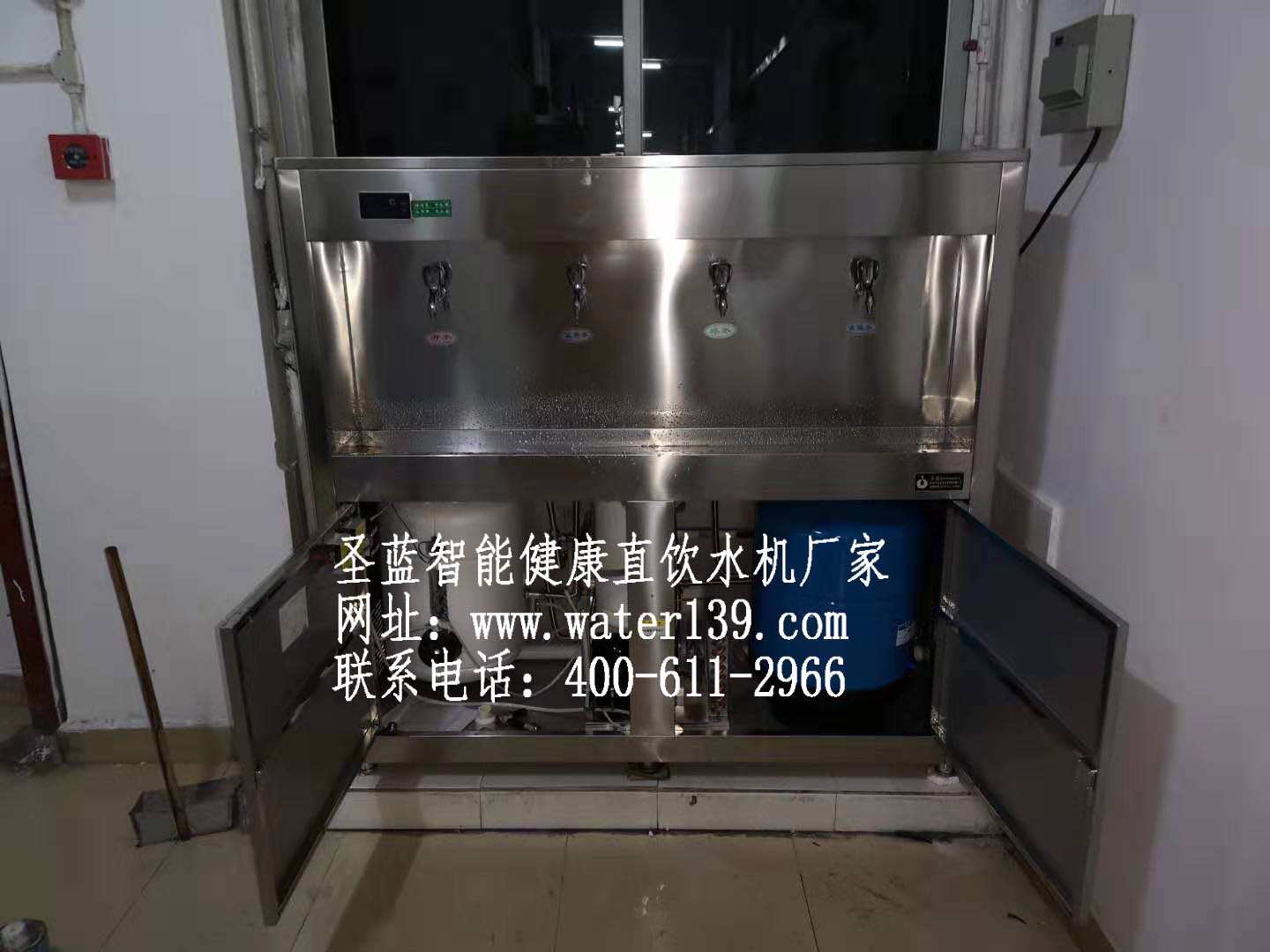 直饮水机品牌校园直饮水机公司