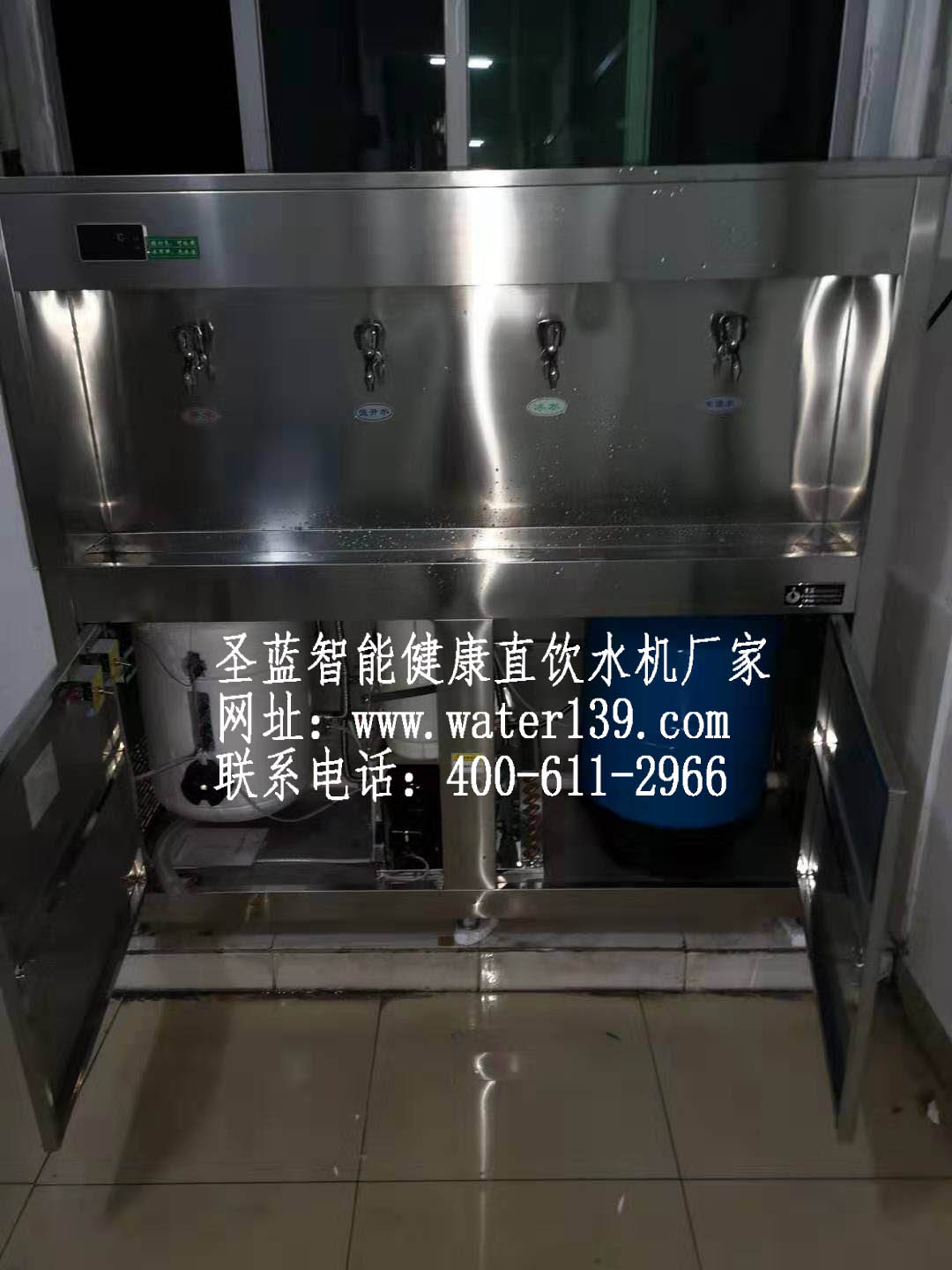 中学直饮水机校园品牌直饮水机