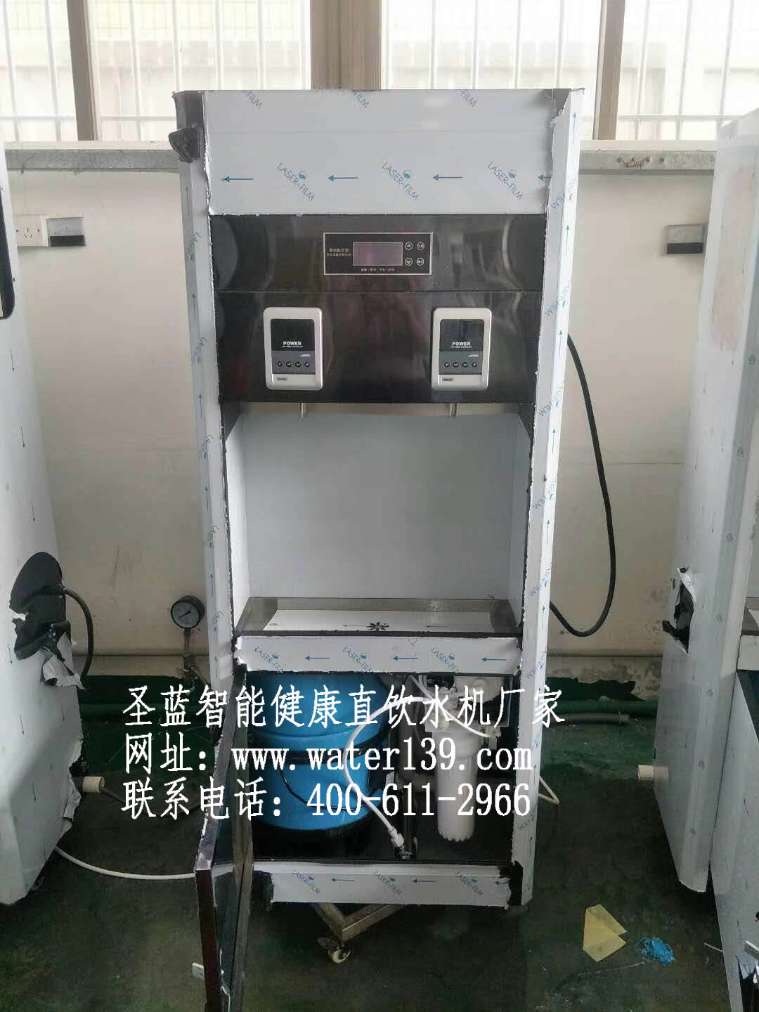 中学刷卡直饮水机