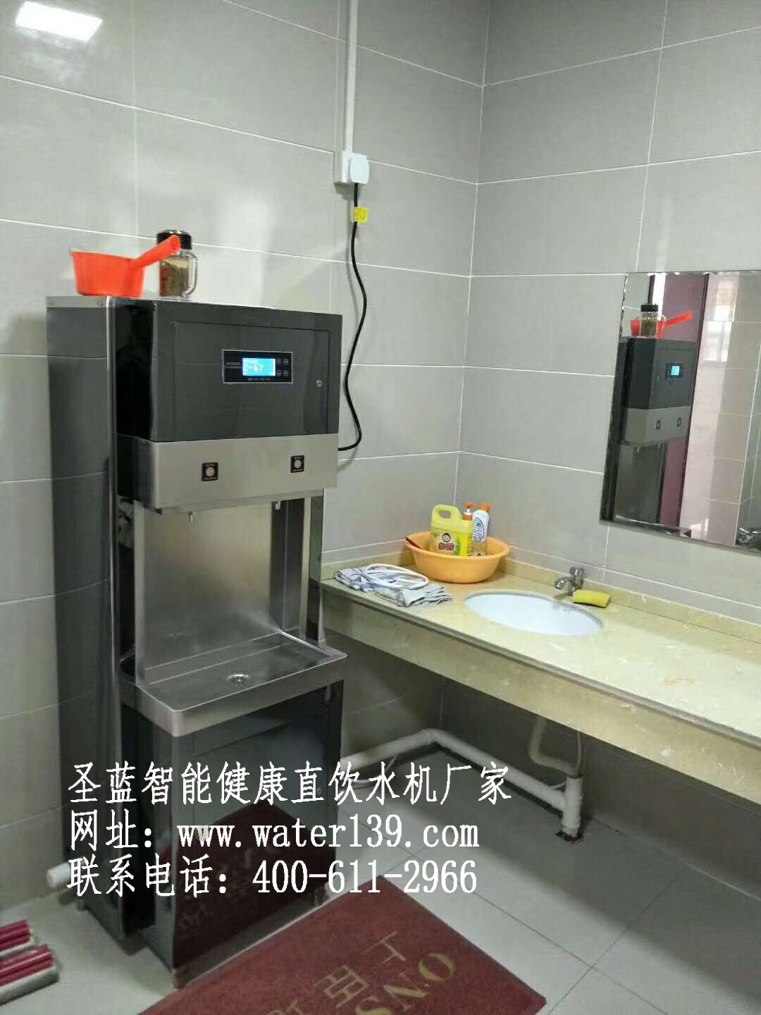 步进式开水器价格