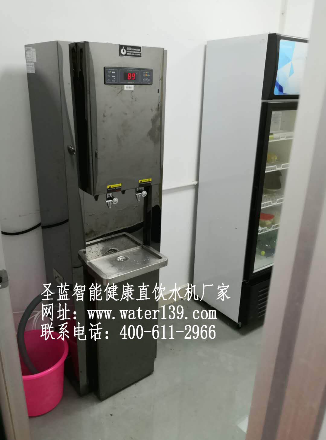 步进式开水器