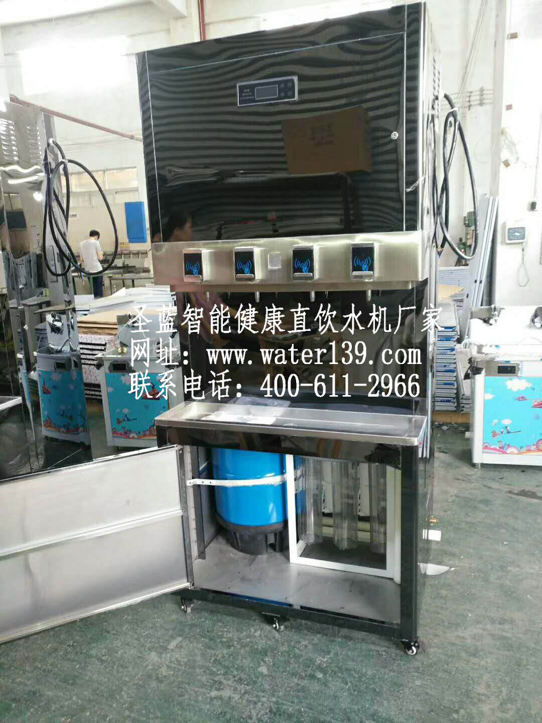 学校IC卡饮水机