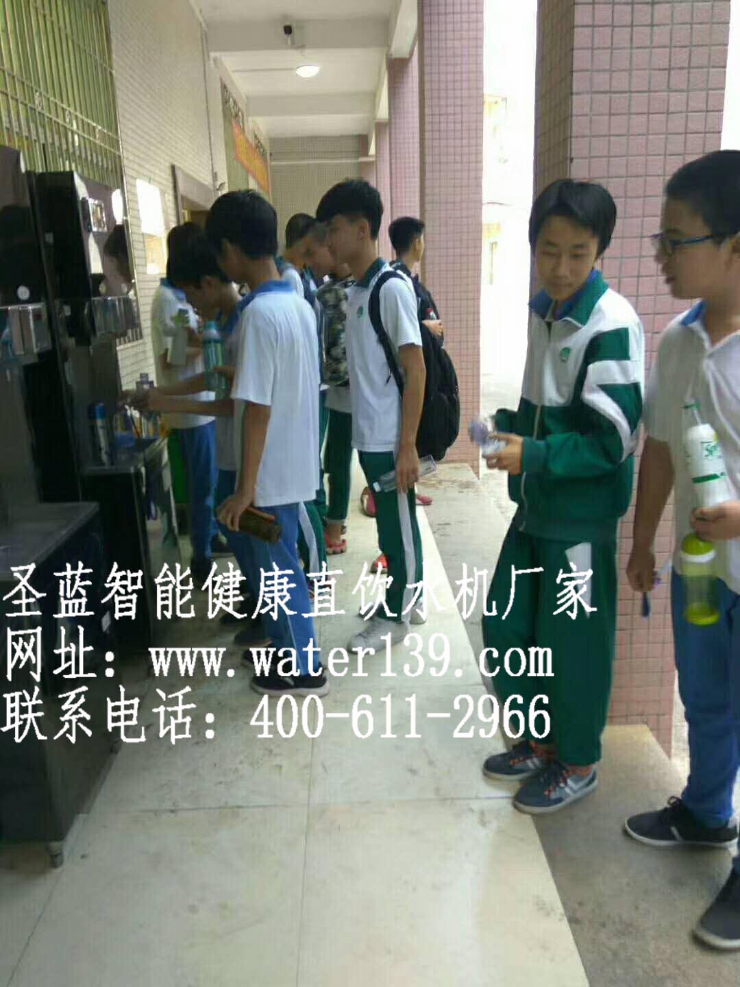 校园饮水机品牌