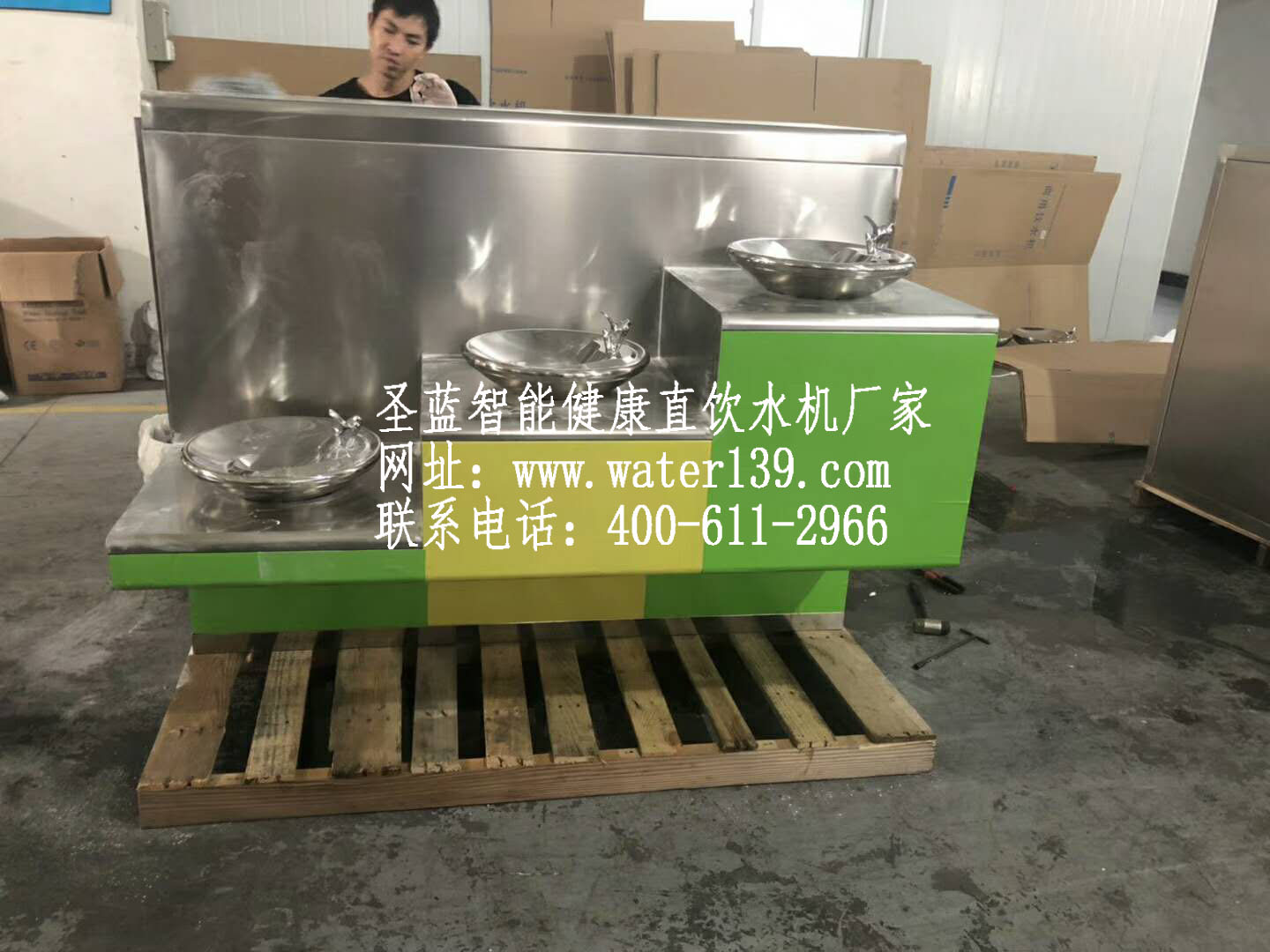 不锈钢直饮水机