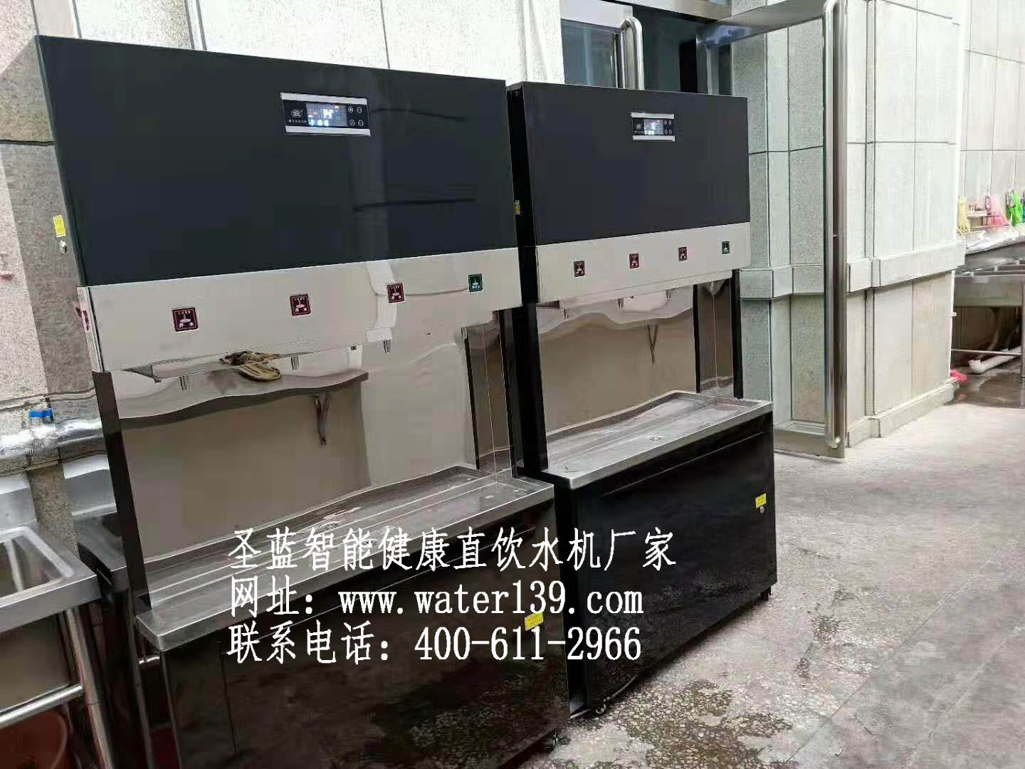 校园步进式刷卡开水器