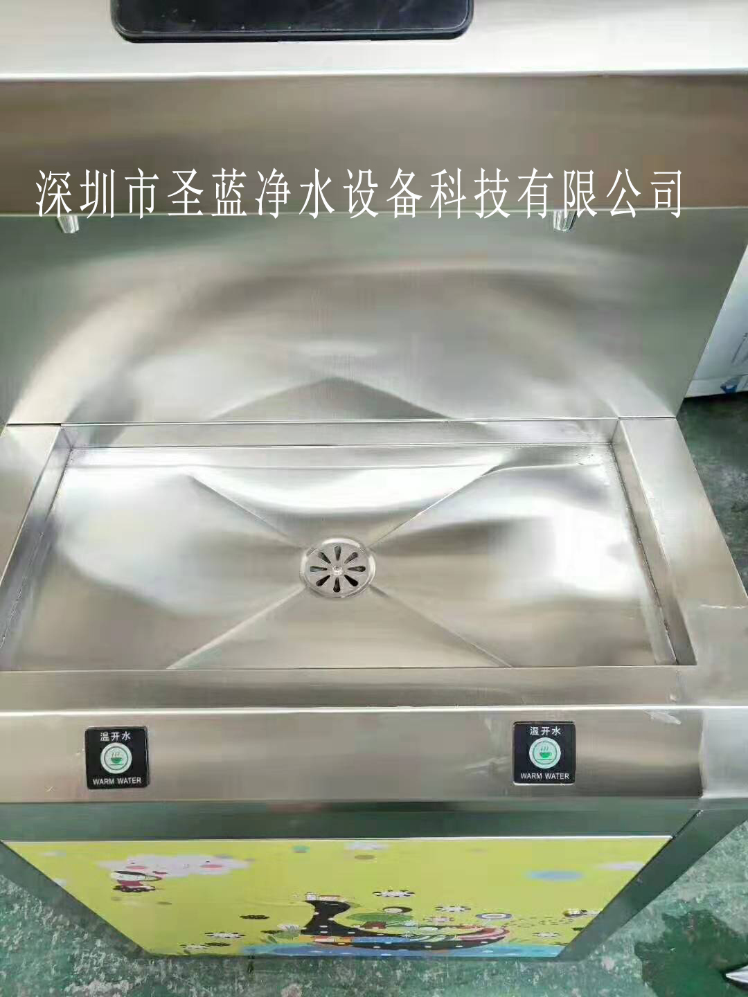 广西上林幼儿园饮水机