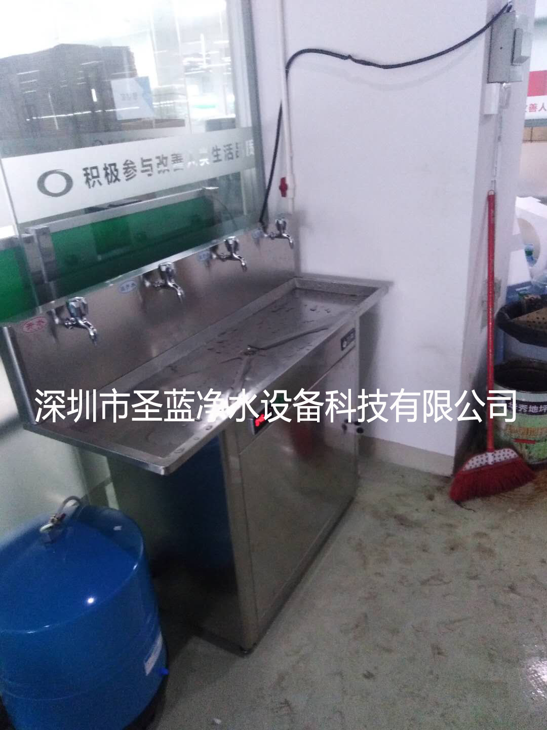 工厂直饮水机安装