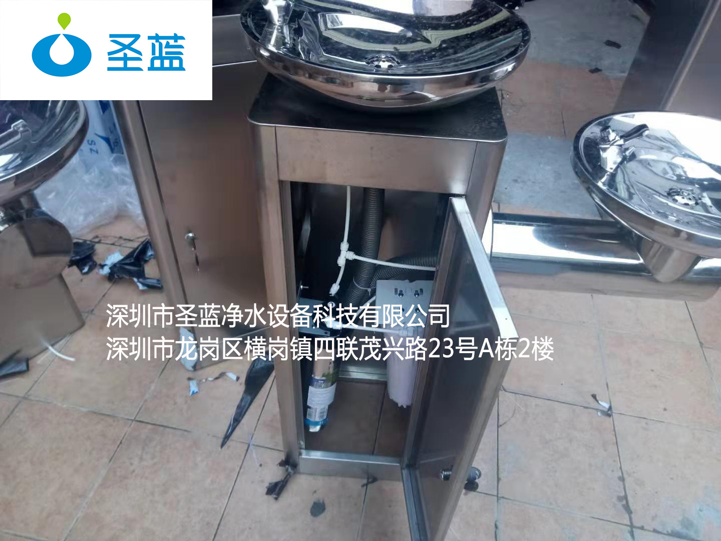 户外公共直饮水台