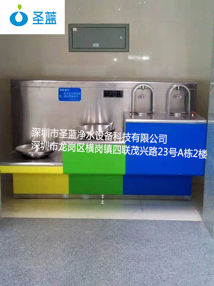 世博会户外饮水台