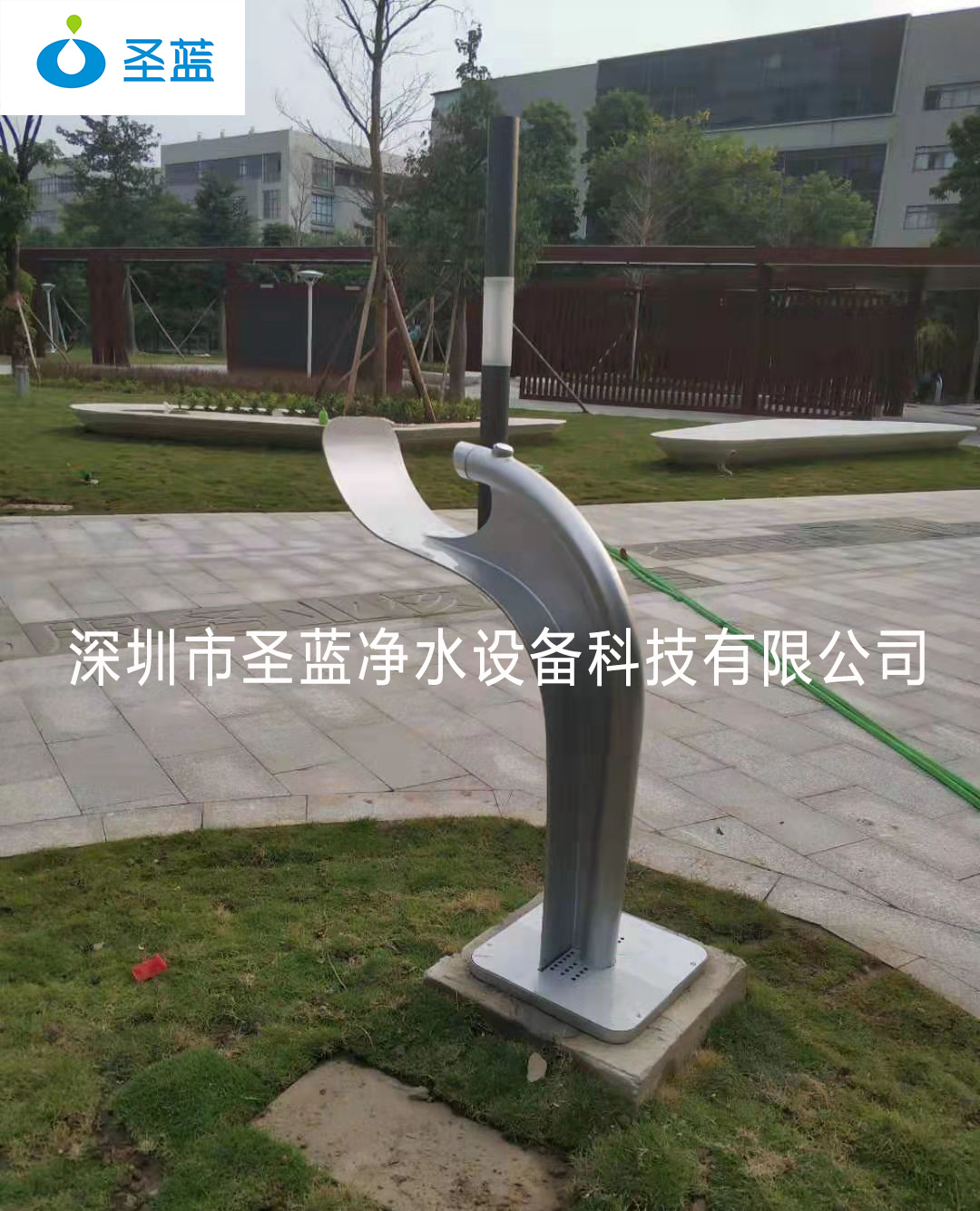 手型户外饮水台