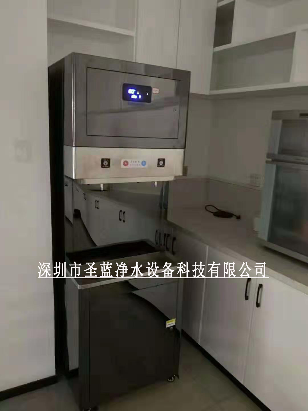 全自动步进式电热开水器