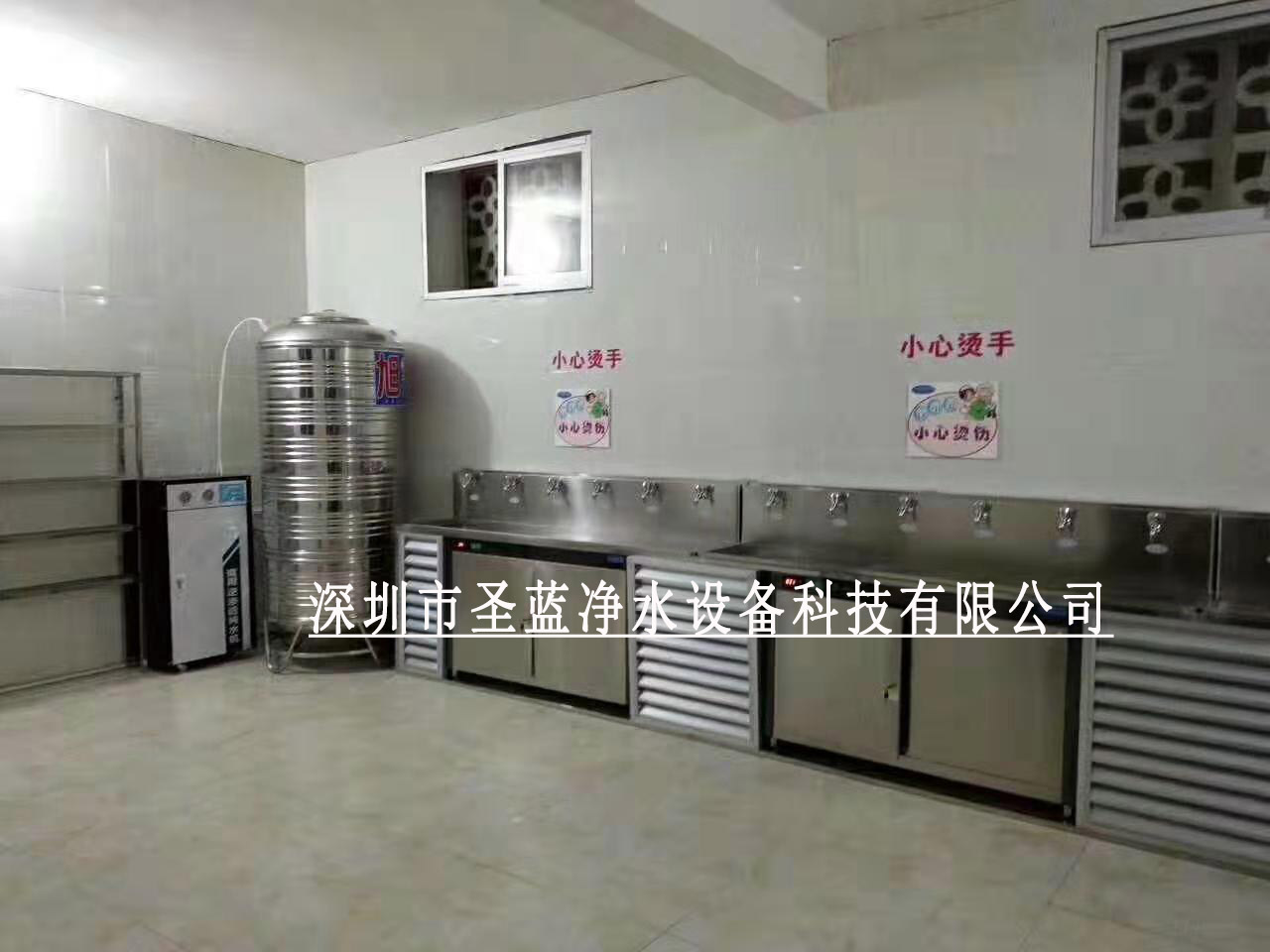 校园全自动温热直饮水机