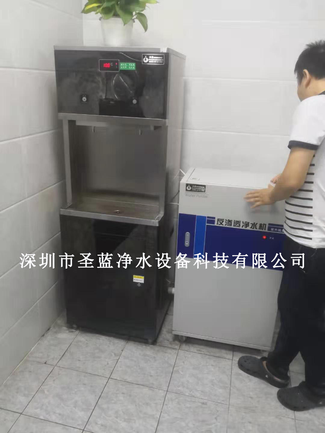 不锈钢全自动直饮水机