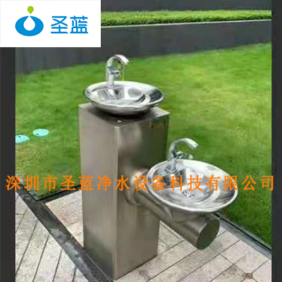 公园公共直饮水台