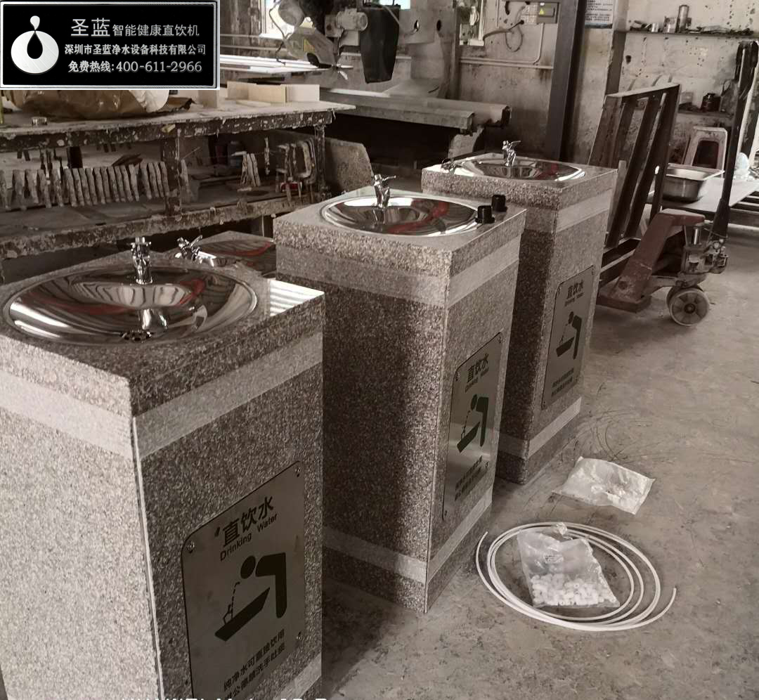 公共户外直饮水台