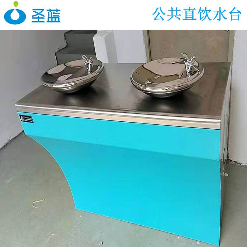 双盆公共直饮水机