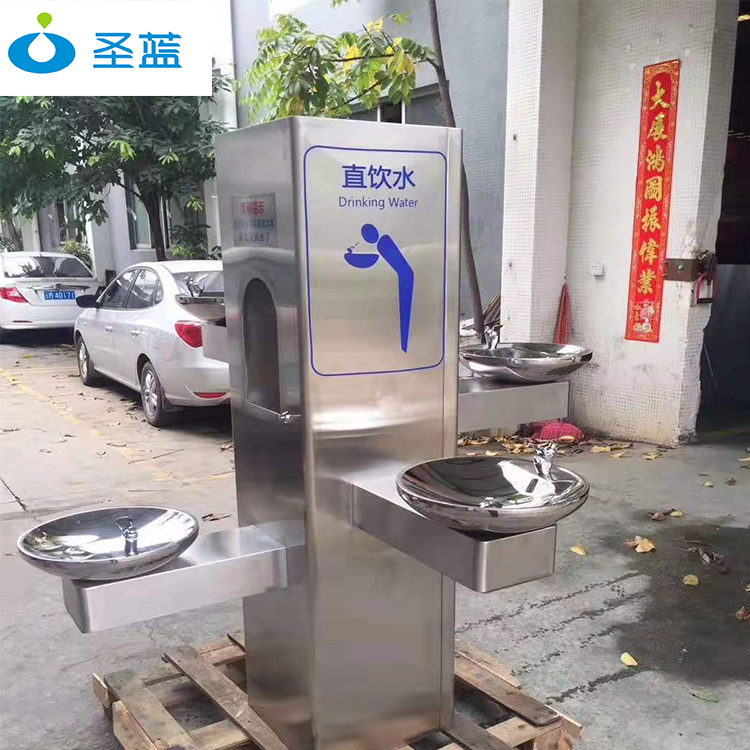 四川步步高饮水台