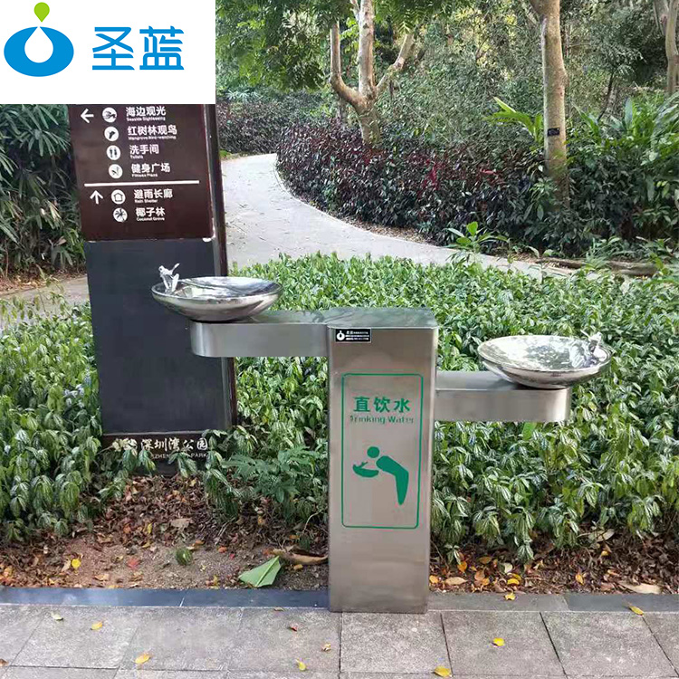 手臂饮水机两盆户外饮水台