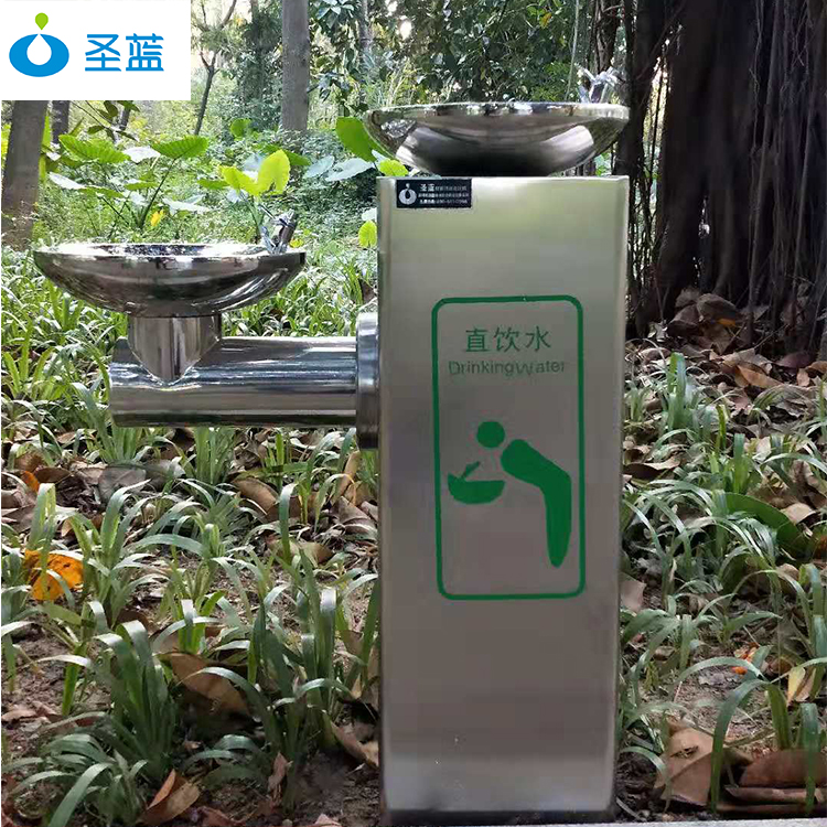 高低双盆公园直饮水台