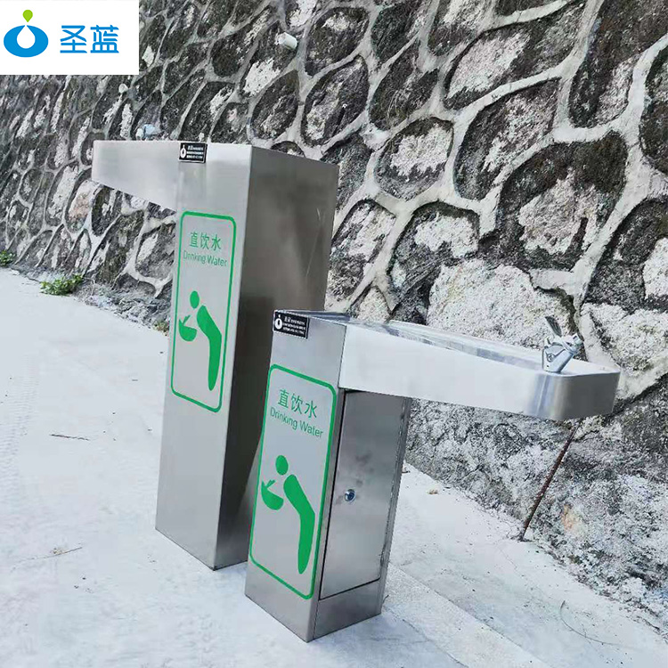 户外饮水台
