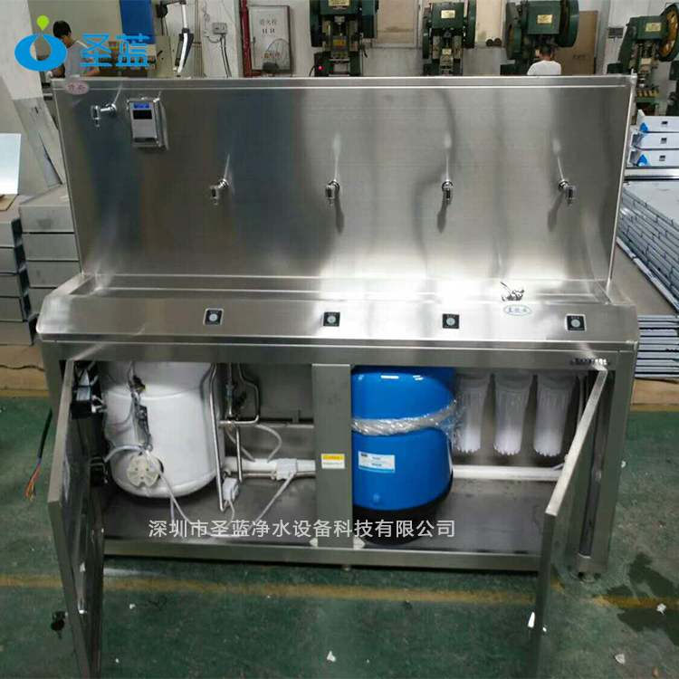 学校直饮水机