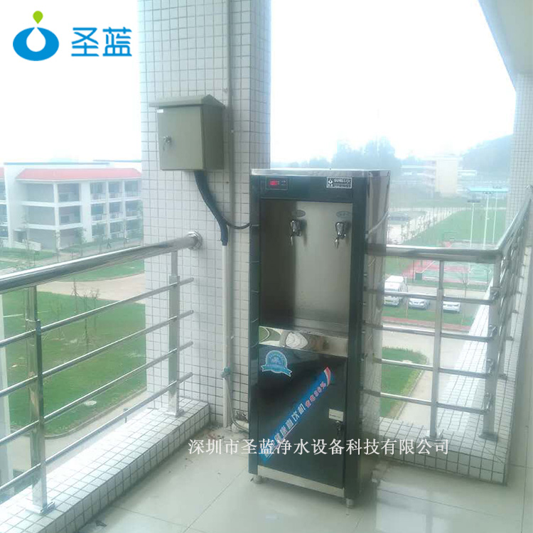 办公室直饮水机