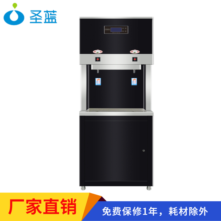 步进式商用直饮水机