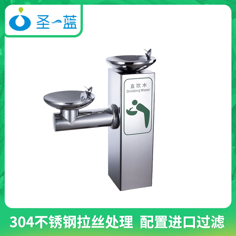 户外公共直饮水台
