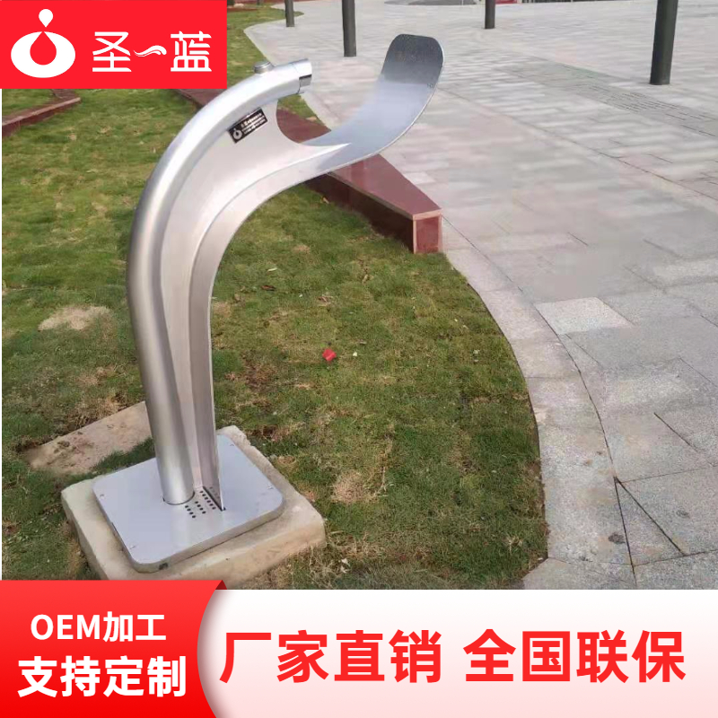 户外饮水设备