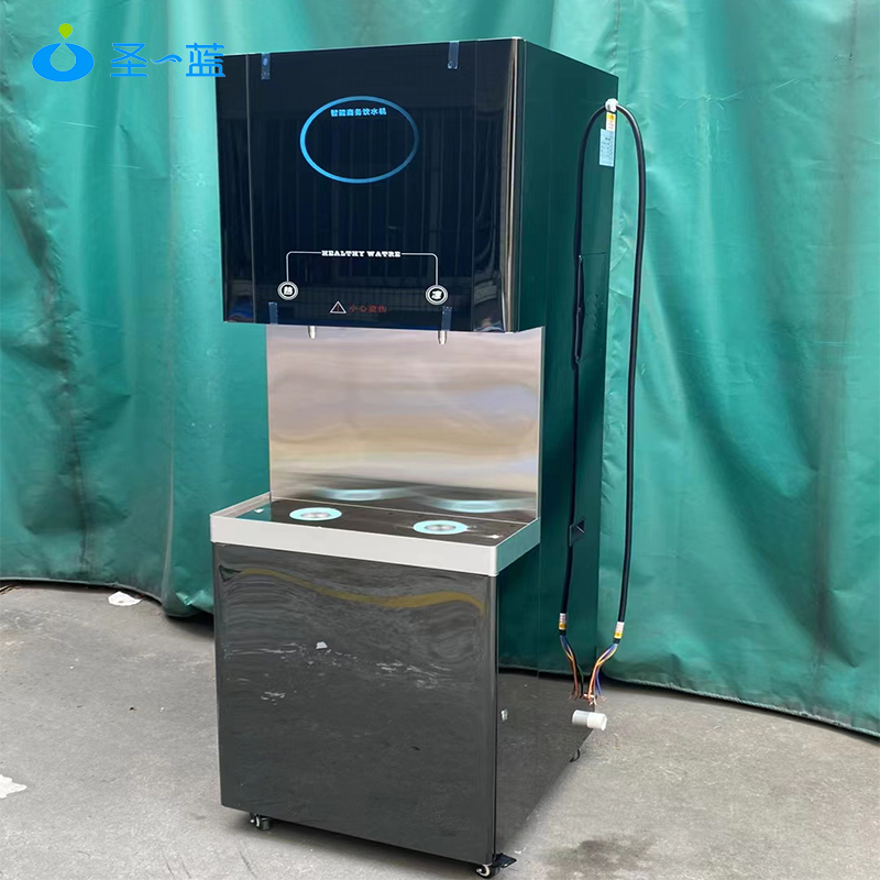 商用直饮水机