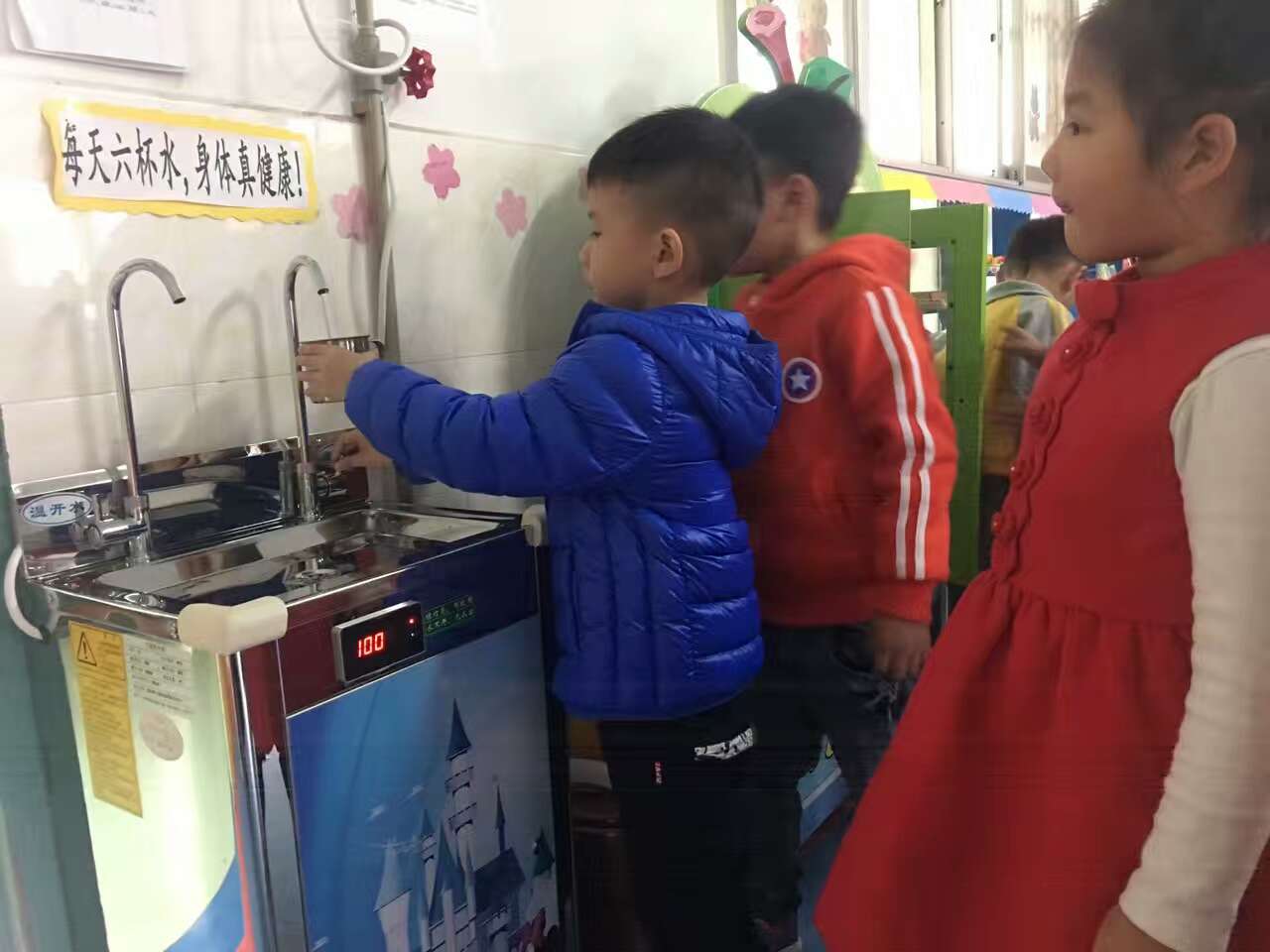 重庆幼儿园直饮水机选择哪个牌子好