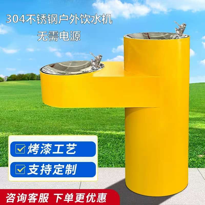 临沂公园户外饮水台怎么选？源头厂家圣蓝净水更靠谱