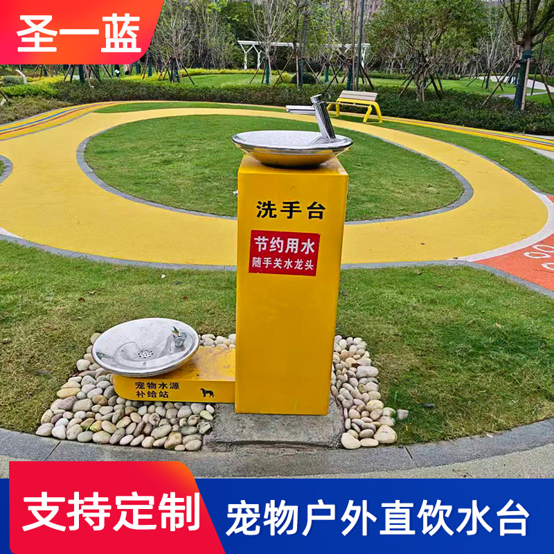 小设施彰显大民生，浙江多地景区推进室外饮水设备建设