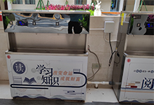 长沙大学附属中学选择安装圣蓝学校直饮水机